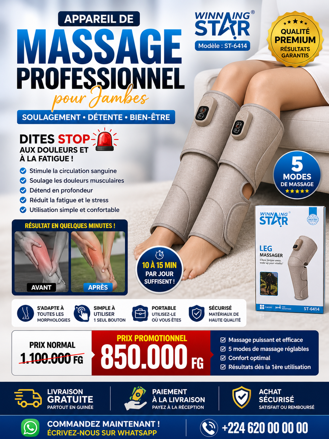 🦵 APPAREIL DE MASSAGE PROFESSIONNEL POUR JAMBES