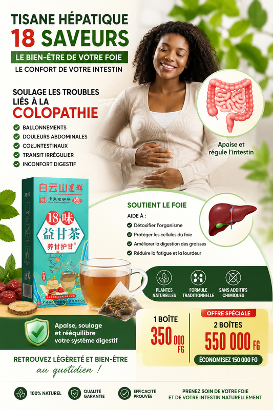 🌿 TISANE HÉPATIQUE 18 SAVEURS